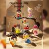 Guochao Hanfu Girl Figurine: Spring Breeze Blind Box Collectible – Dreamy Decor & Gift