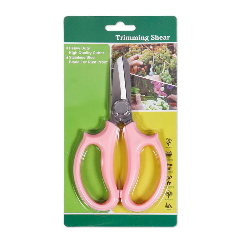 

Beiyou Nordic Pink Floral Trimming Scissors Set CN plug (adapter included)