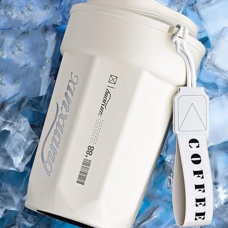 Changqi Insulated Portable Coffee Cup