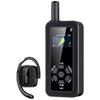 Newman NM-JS01R Wireless Guide System (CN Version)