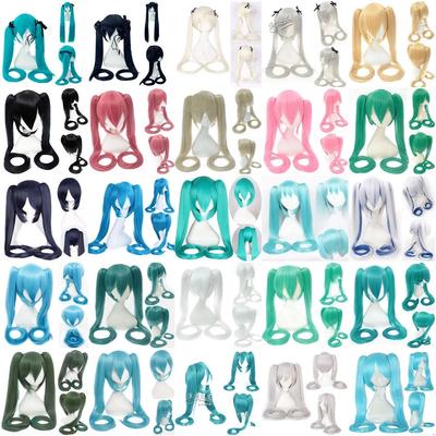 28 Farben miku Cosplay Perücke Lang Glatt Cosplay Perücke Schwarz Weiß Grün Hitzebeständig Synthetisches Haar Clip Pferdeschwanz Perücken