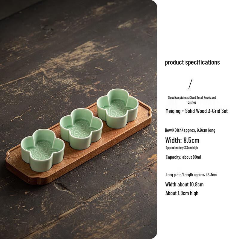 Chang Baosen Three-Compartment Ceramic Serving Plate