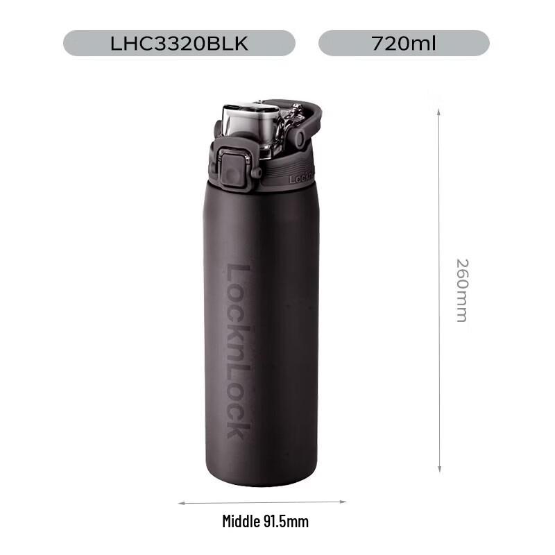 

Lock&Lock Mermaid Line 316 Stainless Steel Vacuum Insulated Sports Bottle