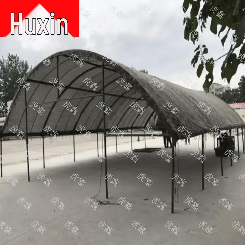 Huxin Outdoor Vehicle Repair Arch Tent