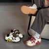 Unisex – Sneakers