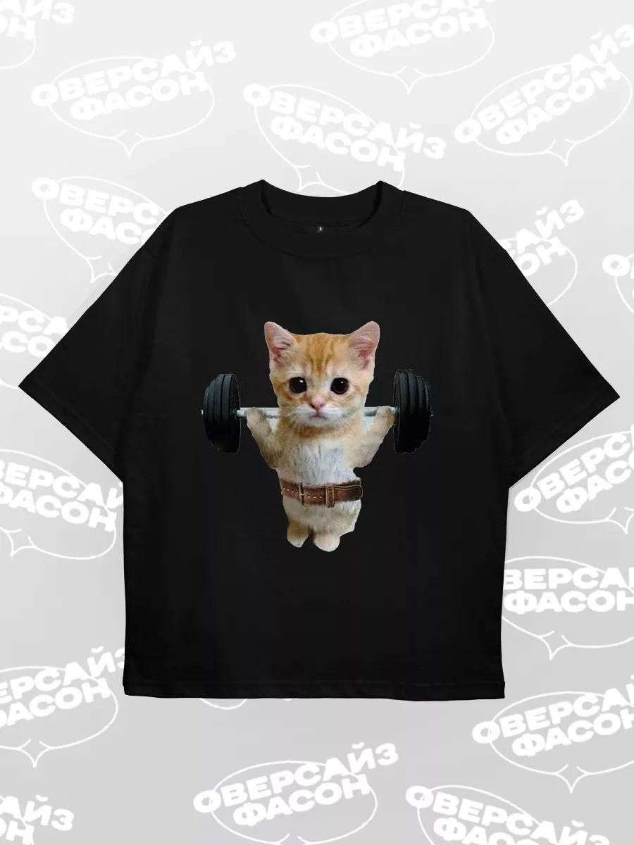 Plain casual blank T-shirt 3XL