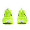 Li Ning Red Hare 9 PRO Běžecké boty Dámské Nízké Neonově Jasně Zelené ARPW002-2