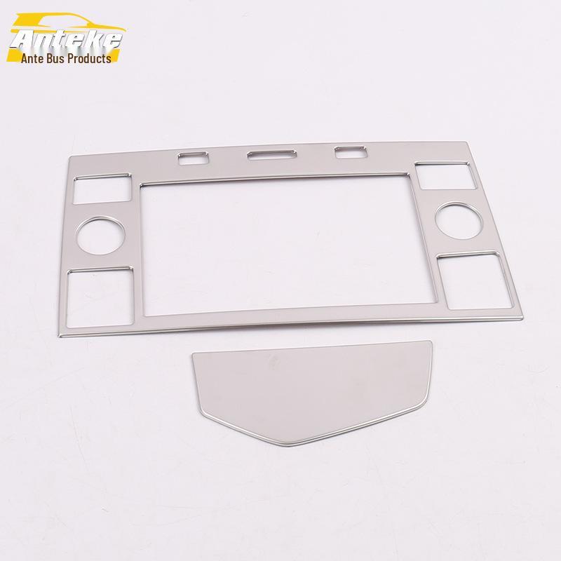 Sagitar Dashboard Navigation Panel Frame for 19 Models - Decorative Console Accessories