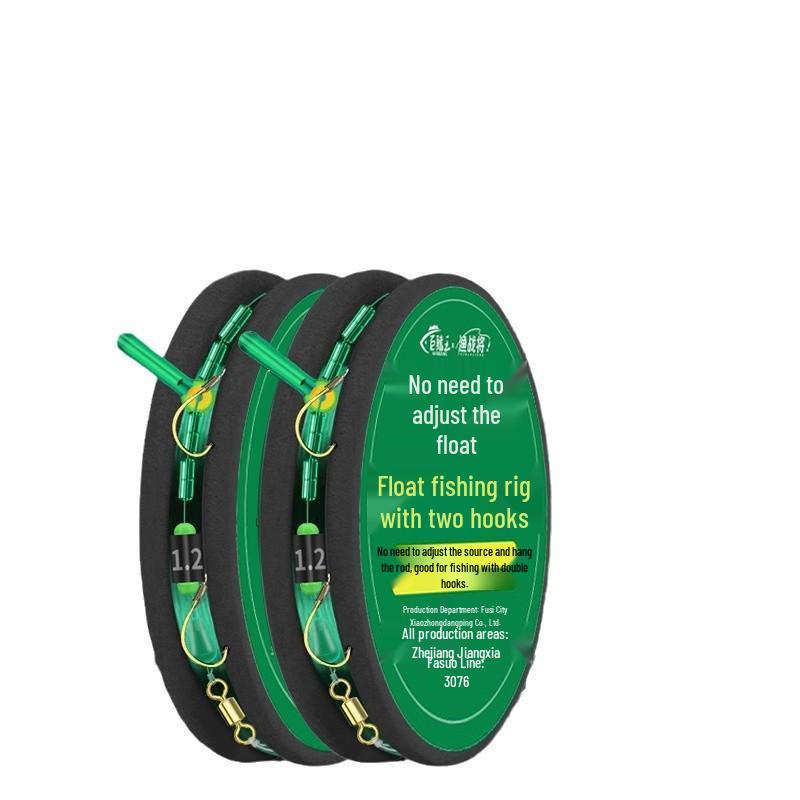 Jinhai Xi Fishing Line & Double Hook Set with Adjustable Float