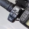 3 In 1 Electric Bike HeadLight Horn Turn Light Switch For Ebike Scooter Switch