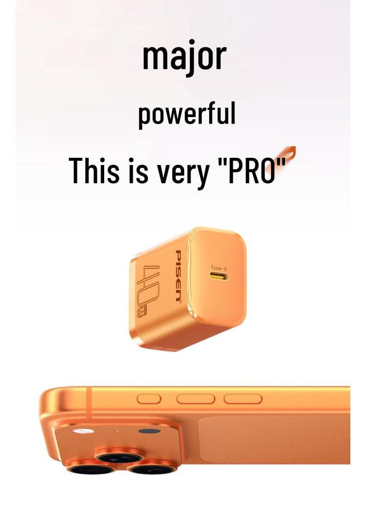 PISEN 40W GaN PD Fast Charger for iPhone 17 Pro Max and Apple 15 Pro 16