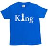 1Tee Kids Boys King Chess Piece T-Shirt