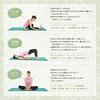 ALINCO Yoga Mat, 5mm Thick, 180x60cm, Lightweight, Long, with Natural Rubber Grip and Reduced Odor, Pink, WBY701P