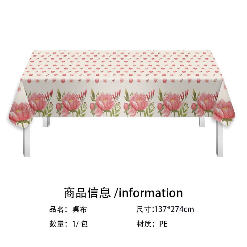 Mother'S Day Pink Flower Party Set Disposable Paper Plate Tissue Paper Cup Flag Party Decoration