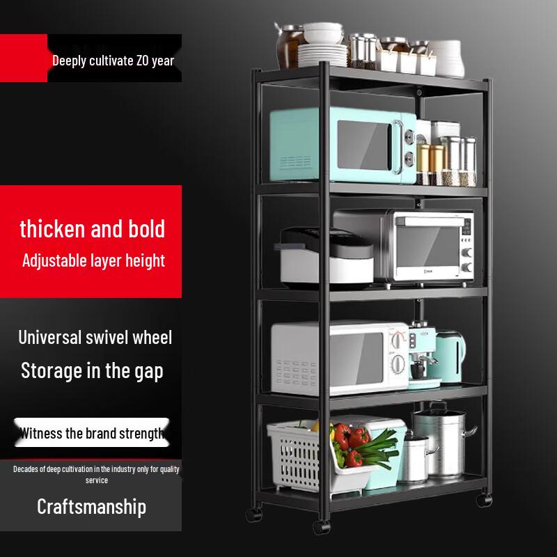 

Modern 2-Tier Steel-Wood Kitchen Storage Rack