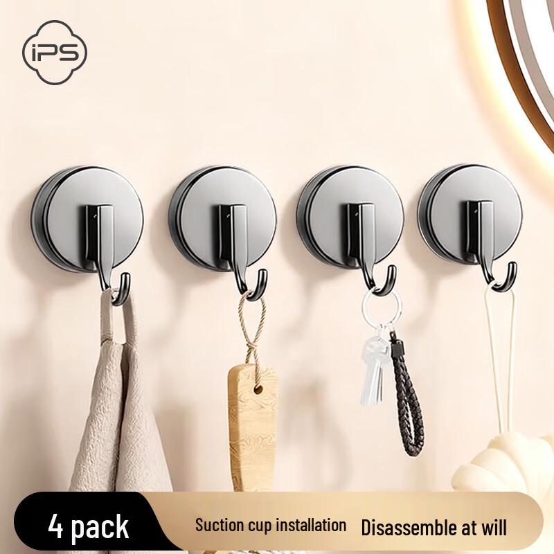 Baoshi No-Drill Vacuum Suction Cup Hook