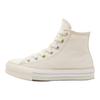 Converse All Star EVA Lift Comfortable Fit High Top Canvas Shoes Unisex sneaker Beige A17936C