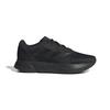 Adidas Duramo SL Wide Running LIGHTMOTION Core White Size Cm Shoes, LZQ36, Black/Core Black/Footwear (IF7254), 28.5