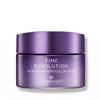 Time Revolution Night Repair Ampullencreme 5X 50ml