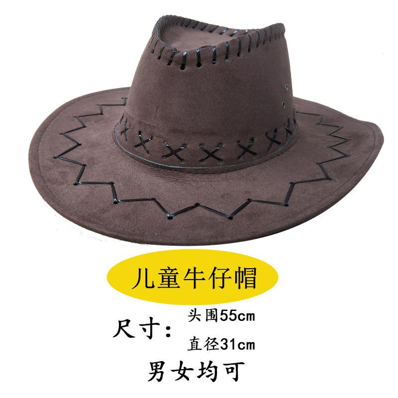 Halloween Cosplay Party Costumes Adult Children Men and Women Western Cowboys Parent-Child Costumes Performance Costumes