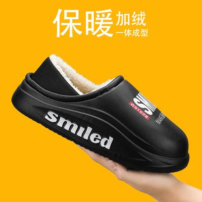 Cotton Slippers Autumn and Winter New Indoor Home Thick-soled Large-size Waterproof and Non-slip Bag and Cotton Shoes for Outer Wear