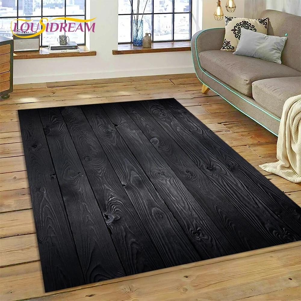 Color 3D Wood Grain Lines Rug Carpet for Living Room Bedroom Home Decor,Floor Mat Non-slip Decoration for Sofa Doormat Kid Gift