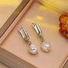 Leaf Fashion Baroque Freshwater Pearl Women's Earrings Two Wearing Methods Pearl 18K Gold Plated Zirconia Earrings Valentine's Day Mother's Day Gifts