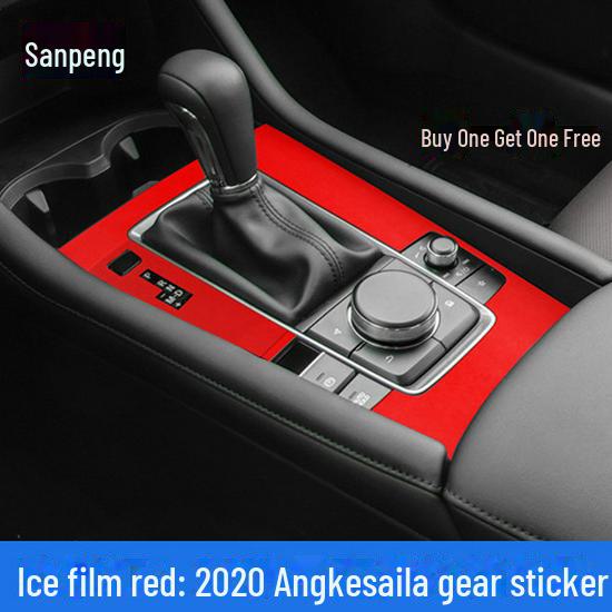 2020 Mazda 3 Next Gen Angkesaila Ochranná fólie na interiér z uhlíkových vláken
