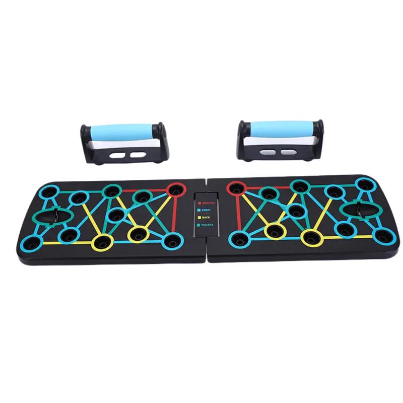 Multi-functional Push-up Board Training Kit
