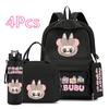4Pcs/set Cute Backpack 750Ml Outdoor Sports Water Bottle Girl Boy Teen Student Schoolbag Child Kid Large Capacity Bookbag
