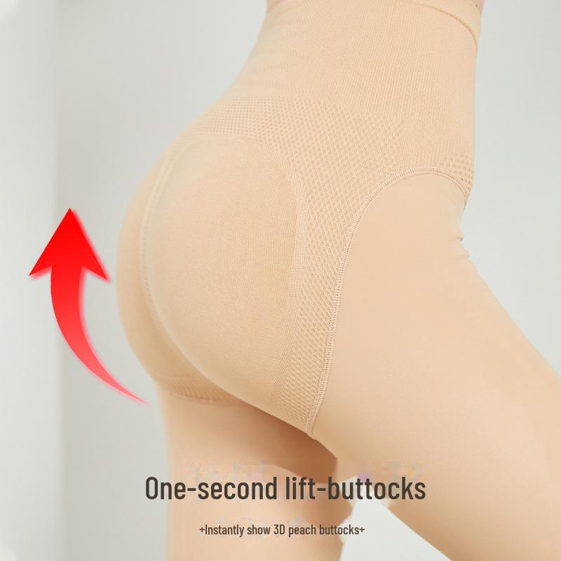 2024 Dongfangyuan High Waist Light Sculpting Nude Leggings for Autumn & Winter