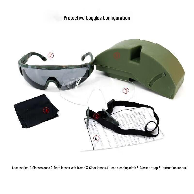 

Ningzhao 03 Tactical Camouflage Goggles