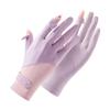Sun Protection Gloves UV Proof Thin Summer Anti Slip Breathable Sunshade Driving and Riding Touch Screen Ice Silk Gloves for Men and Women