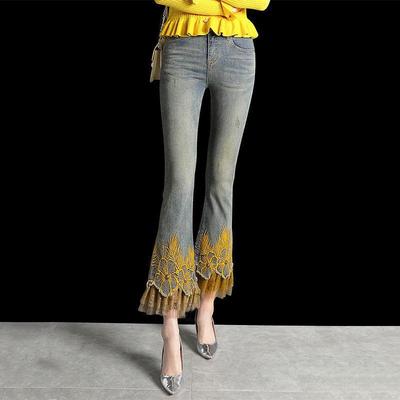 2025 Embroidered Wide Leg Women's High Waist Slimming Micro Flare Jeans - Korean Style, Spring/Autumn