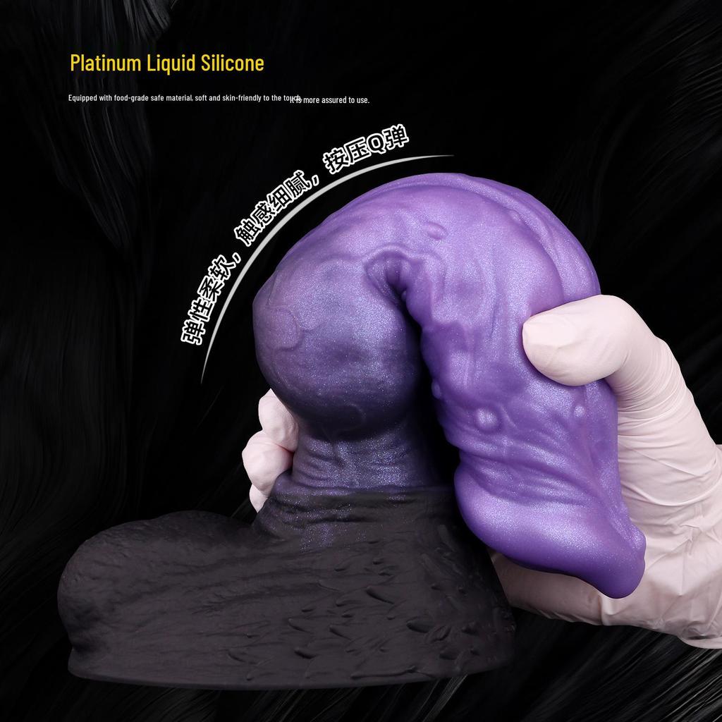 YOCY Fantasy Canine-Shaped Silicone Adult Toy