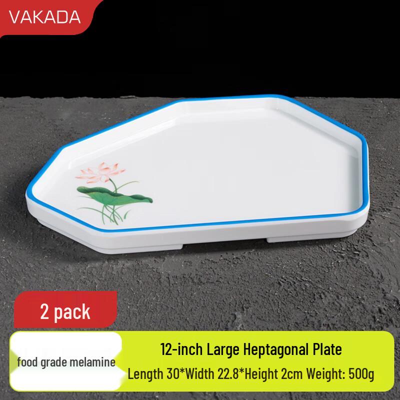 VAKADA Blue Lotus Melamine Dinner Plate Set