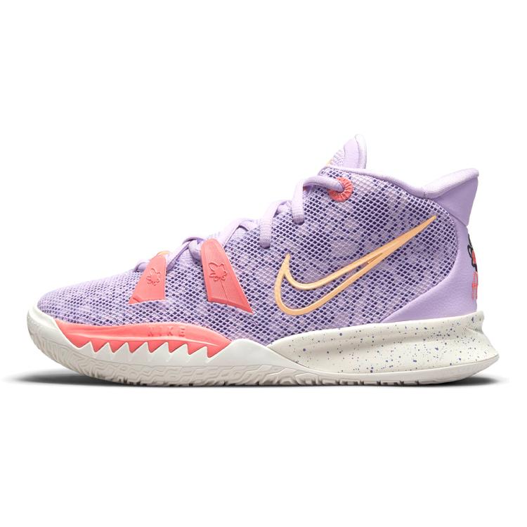 New Nike Kyrie 7 Daughters GS CT4080-501