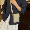 Lychee pattern mini mobile phone bag female messenger bag
