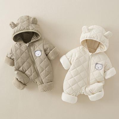 Infants and Young Children's Winter Outfit Thickened Hooded Cotton-padded Jacket Coat Newborn Boys and Girls Baby's Autumn and Winter Suit
