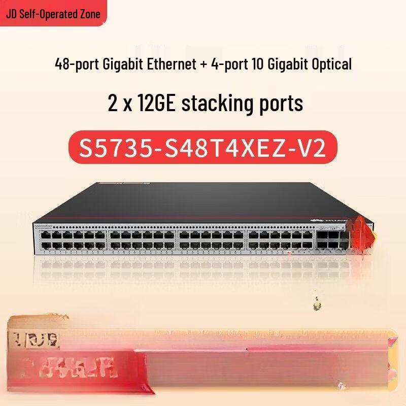 

Huawei S5735-S48T4XEZ-V2 Managed 10 Gigabit Switch
