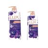 Enchanting Lotus Shower Gel Set