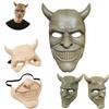 Black Phone The Latex Mask Horror Movie Halloween Party Props Facemask Eyemask