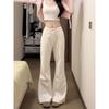Women's 2025 Loose White Wide-Leg Flare Jeans – Trendy, Slimming, Floor-Length