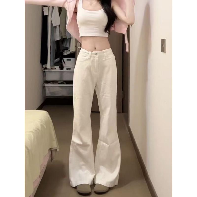 Women's 2025 Loose White Wide-Leg Flare Jeans – Trendy, Slimming, Floor-Length
