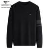 Septwolves Men's Cashmere Blend Wool Sweater