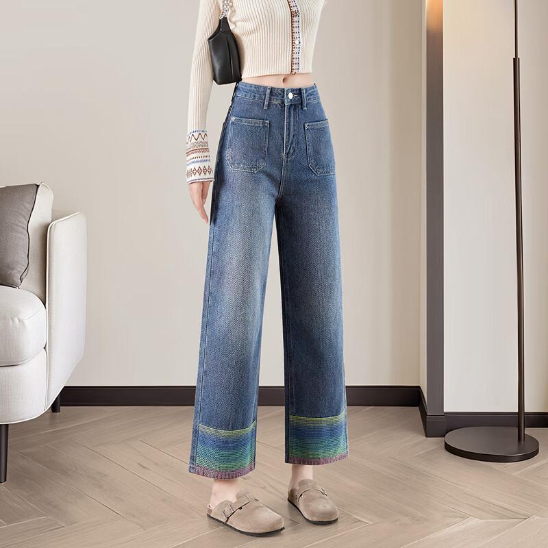 Taichi Women's 2025 Autumn Washed High-Waist Cropped Denim Jeans