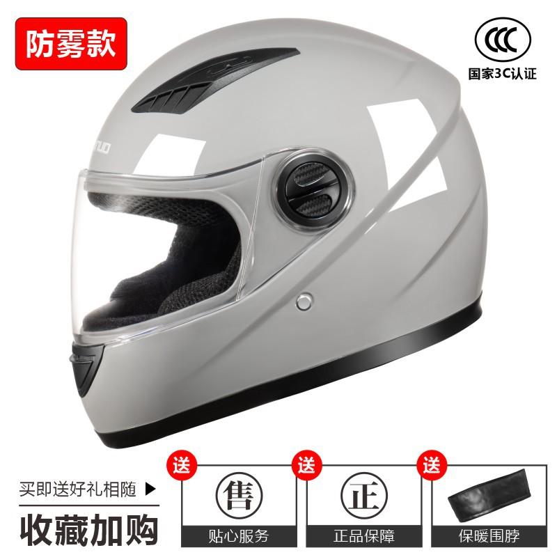 3C Certified Full Face Motorcycle Helmet Warm Winter Safety Men Women Electric Bike Scooter