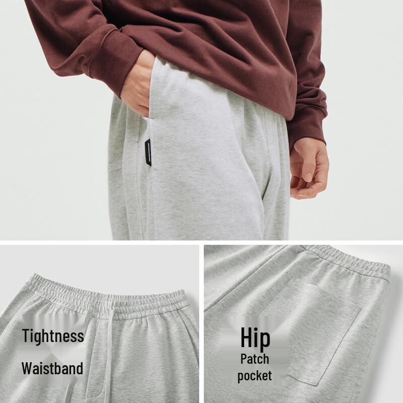 Semir Unisex Loose Straight-Leg Knit Casual Pants