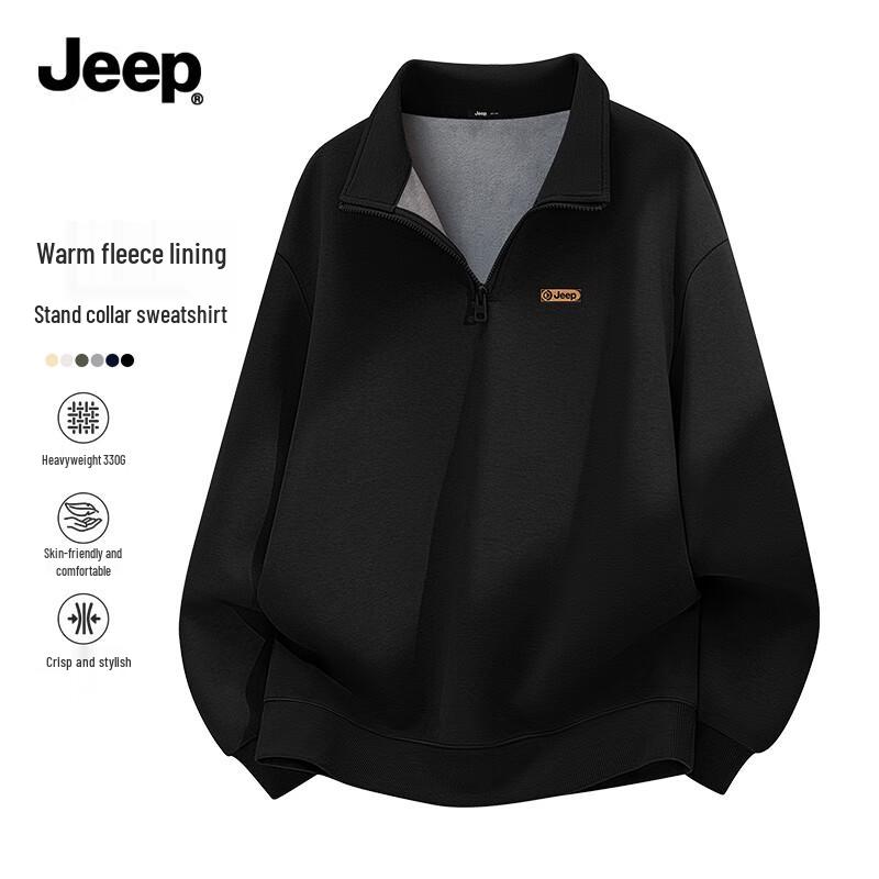 

Jeep Men s Fleece Half-Zip Stand Collar Sweatshirt XL