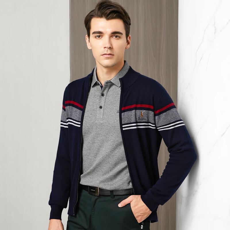 

МУЖСКОЙ ШЕРСТЯНОЙ КАРДИГАН YOUNG RIVER СО СТОЙКОЙ 48